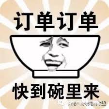 baccarat 1-3-2-6 strategy Lubang keluarga Shangguan dengan sinis tersenyum dan berkata: Beberapa senior layak dihormati